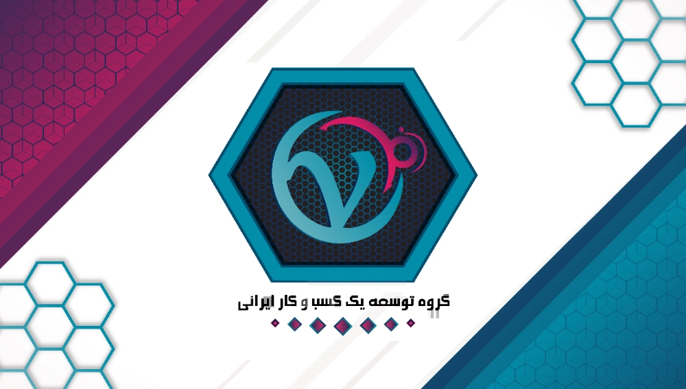 اصالتسنجی شهروندان آرمانشهر شغلی